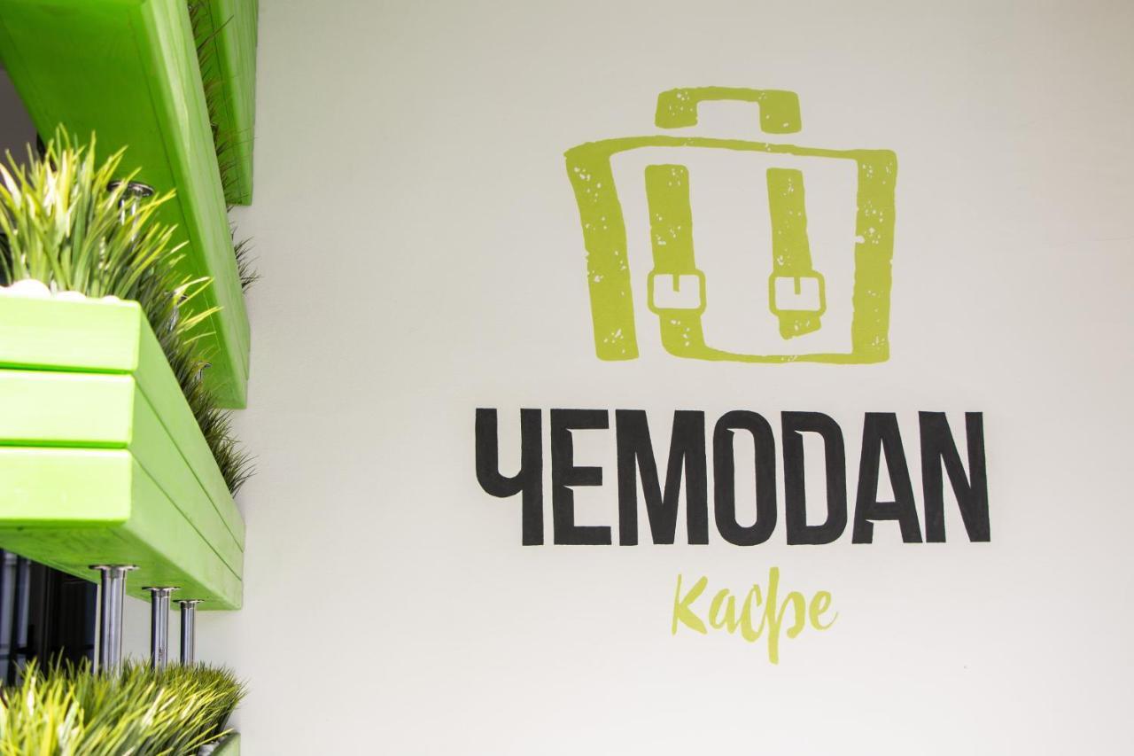 Molodezhnaya Hotel بريست المظهر الخارجي الصورة